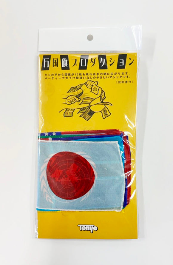 万国旗プロダクション