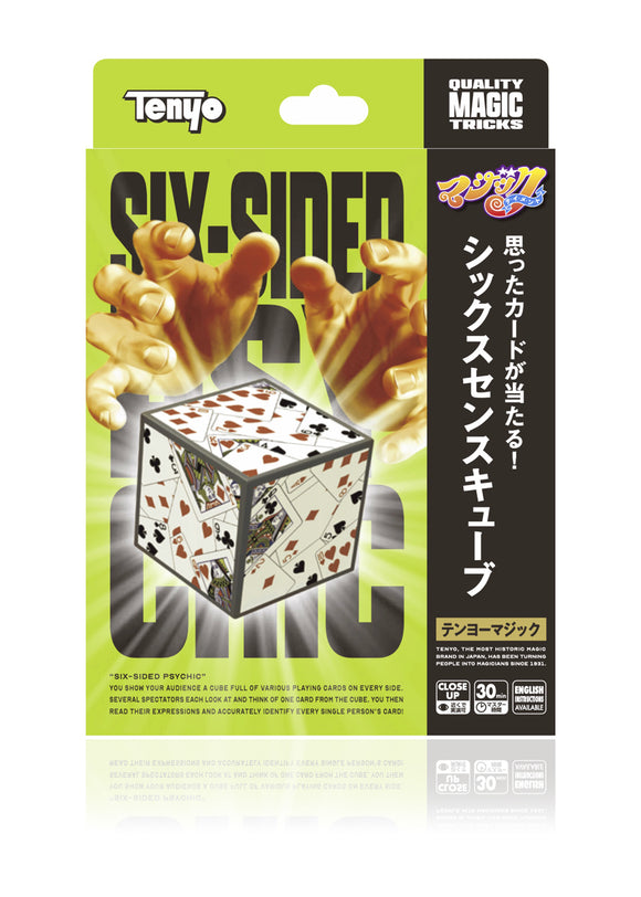 SIX-SIDED PSYCHIC (Shipping from Japan on Oct. 31st)