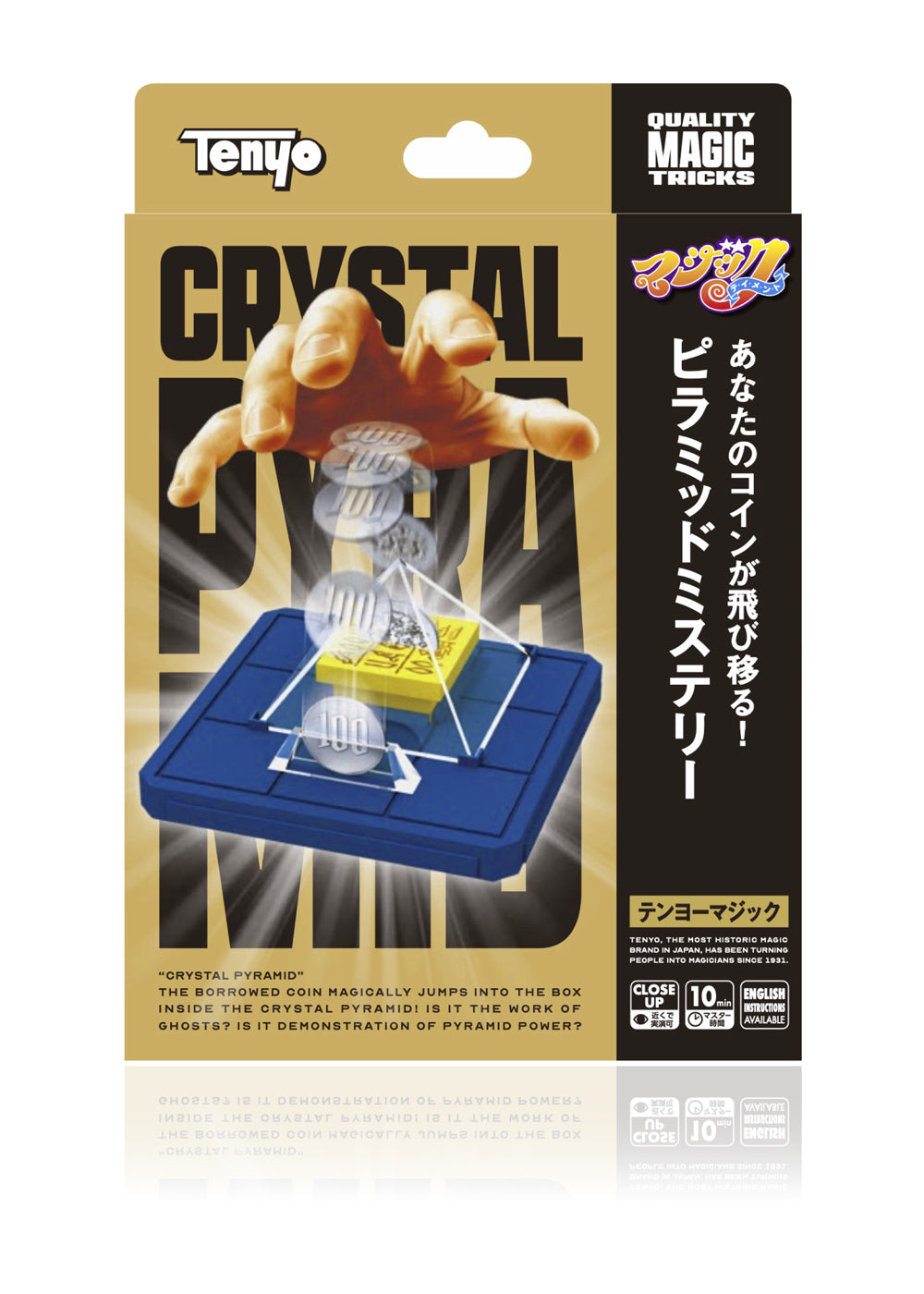Crystal Pyramid by Tenyo Magic