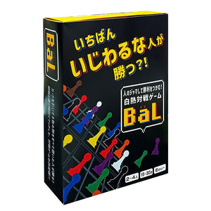 頭脳と運が絶妙にマッチした対戦ゲーム！！「BaL（バル）」