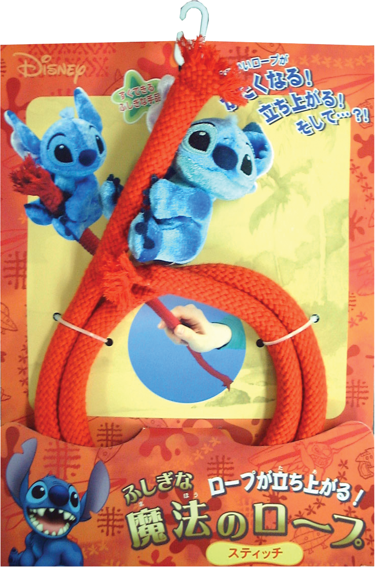 魔法省 ローブ 初期 ラノベ文庫｜魔法使い黎明期 劣等生と杖の魔女｜講談社コミックプラス