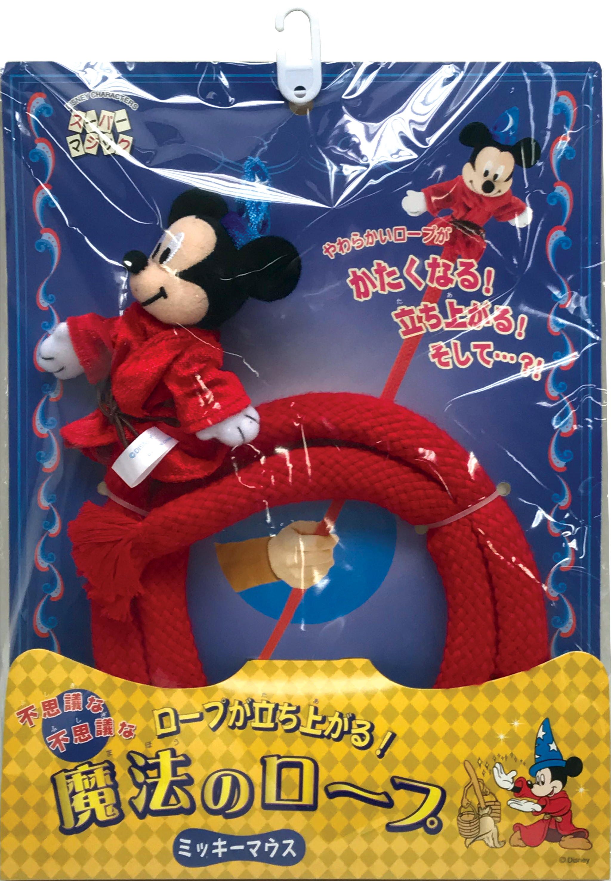 魔法のロープ（全5種類） – テンヨーストア