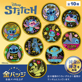 金バッジ / スティッチ１