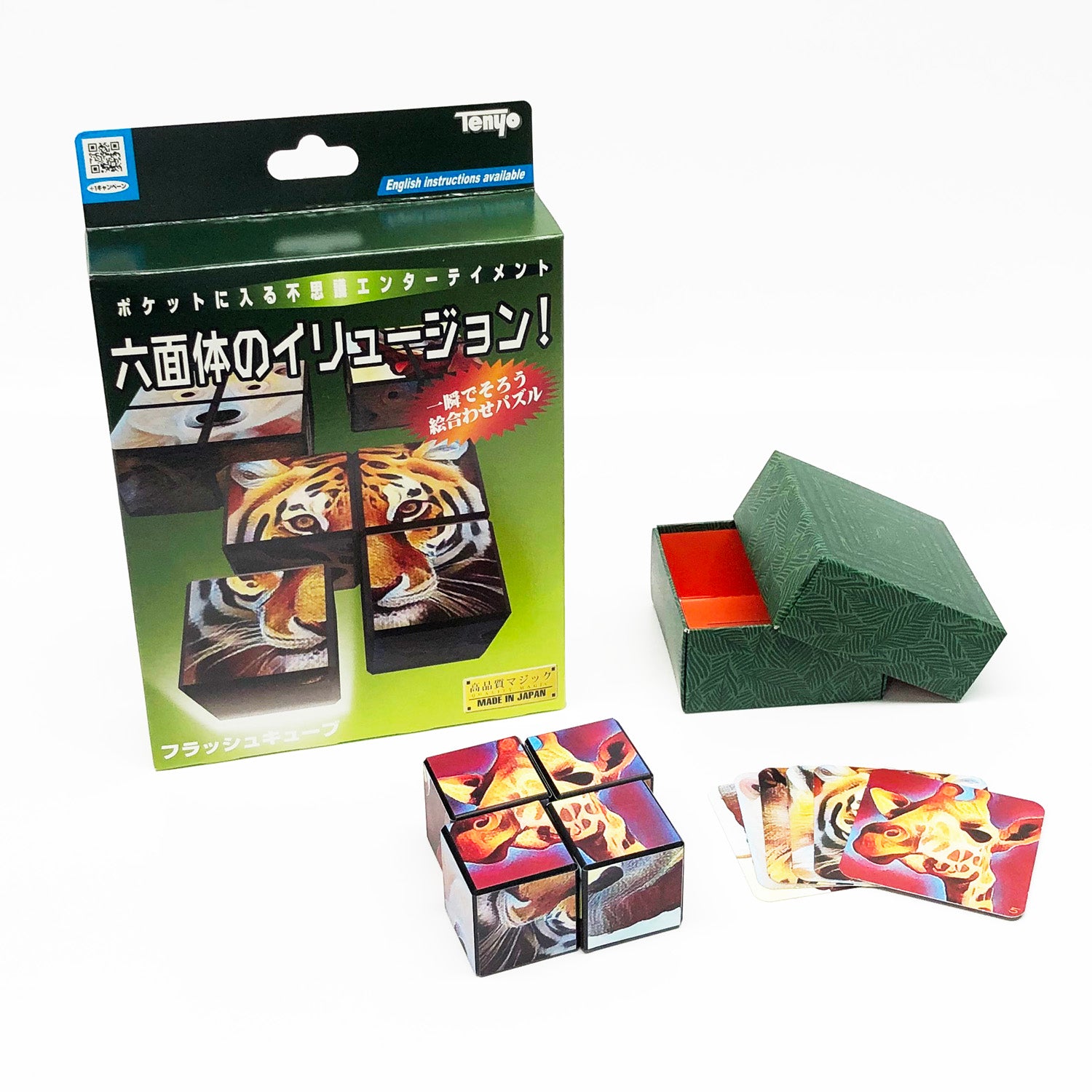 新品 パズル まとめ売り 11個 テンヨー エンスカイ エポック artbox エポック社 ジグソーパズル 鬼滅の刃 パズルデコレーション Vol
