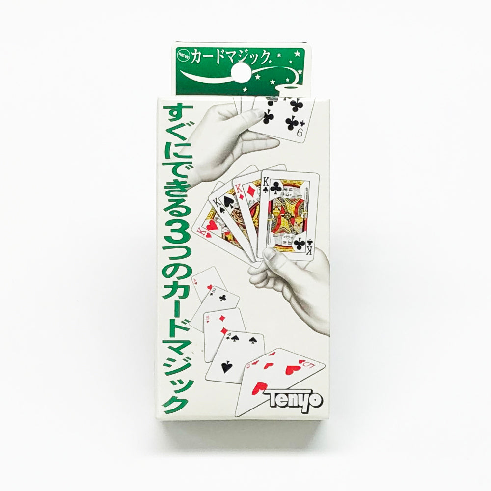 テンヨー　クインテットボックス Amazon.com : Glow EZ Lock 12x36 Quick Strip Rectangular