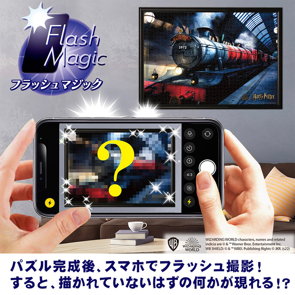 夜間セール！23:30まで　ミャクミャク　モリゾー　キッコロ　ハート　サンクス hqdefault.jpg