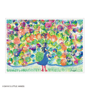 ピュアホワイト ジグソーパズル1000ピース「花を運ぶクジャク」Saya's Art World  TP-1000-621