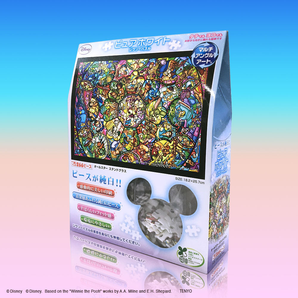 ⭐️GW限定⭐️ピュアゴールド2000mg 2本が37,500円‼️ 国内7月30日発売予定】 ナイキ エアジョーダン1 KO ハイ OG