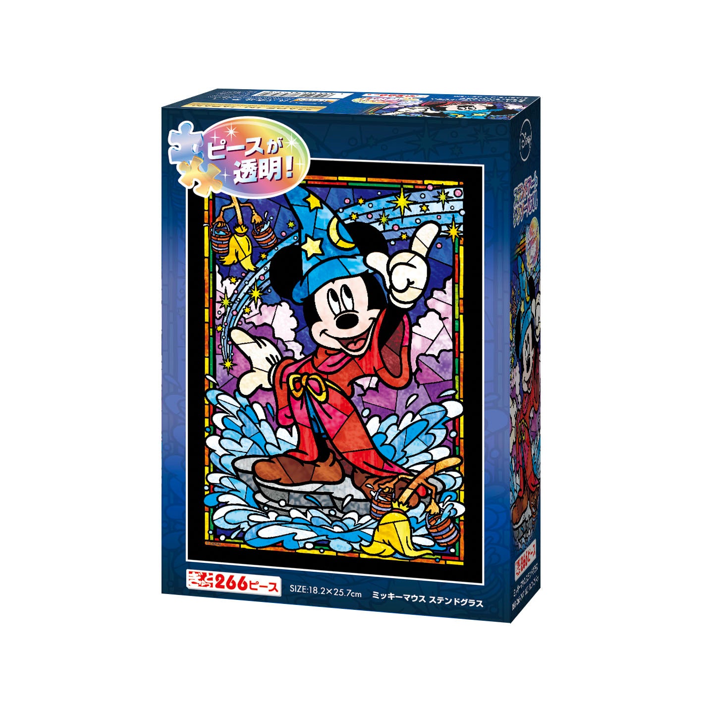 売れ筋】 ディズニー ジグソーパズル 2001年 ミッキーマウスカレンダー 