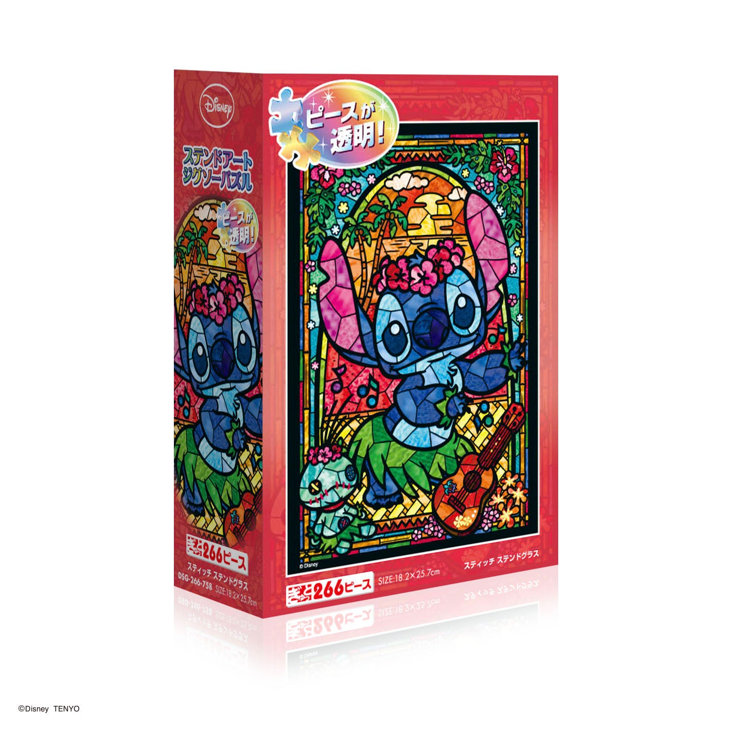 TENYO - DISNEY Lilo & Stitch: Stitch - 266 Piece Stained Glass Jigsaw Puzzle  DSG-266-758