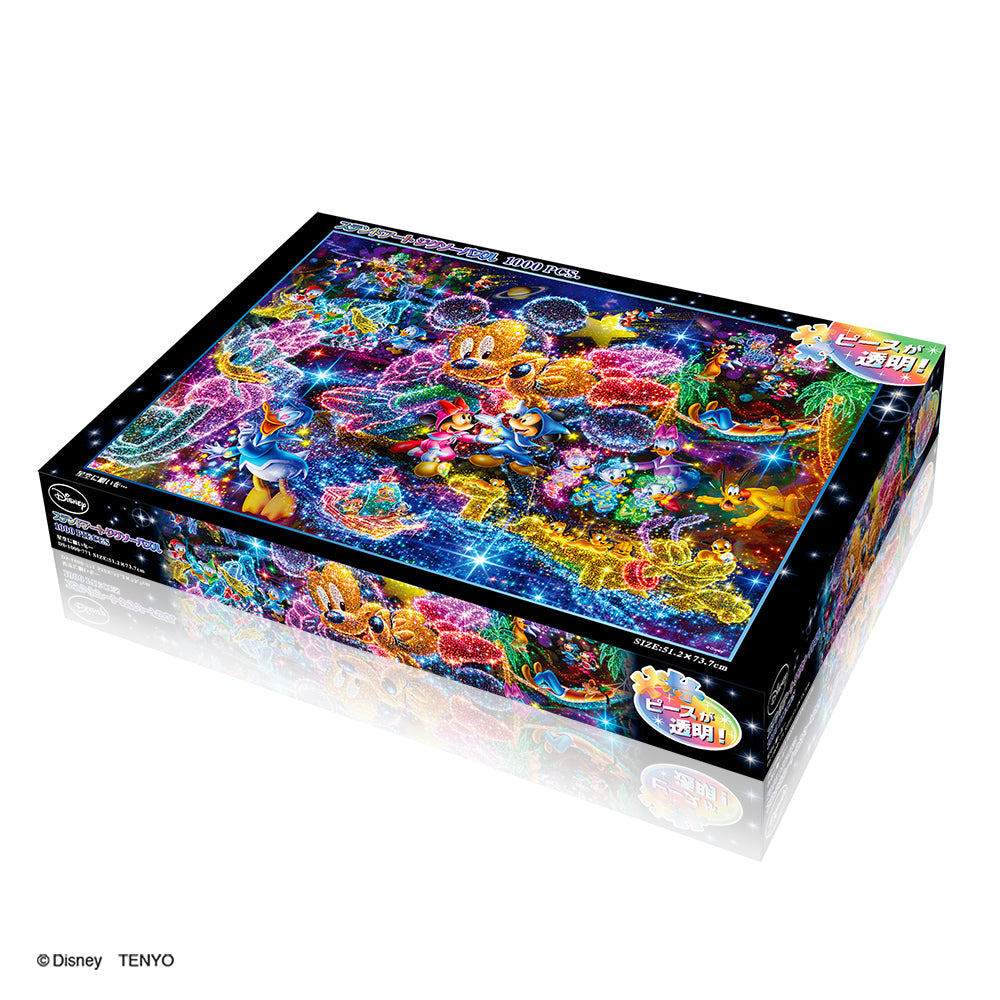ステンドアートジグソーパズル 4905823859667_box_1200x1200.