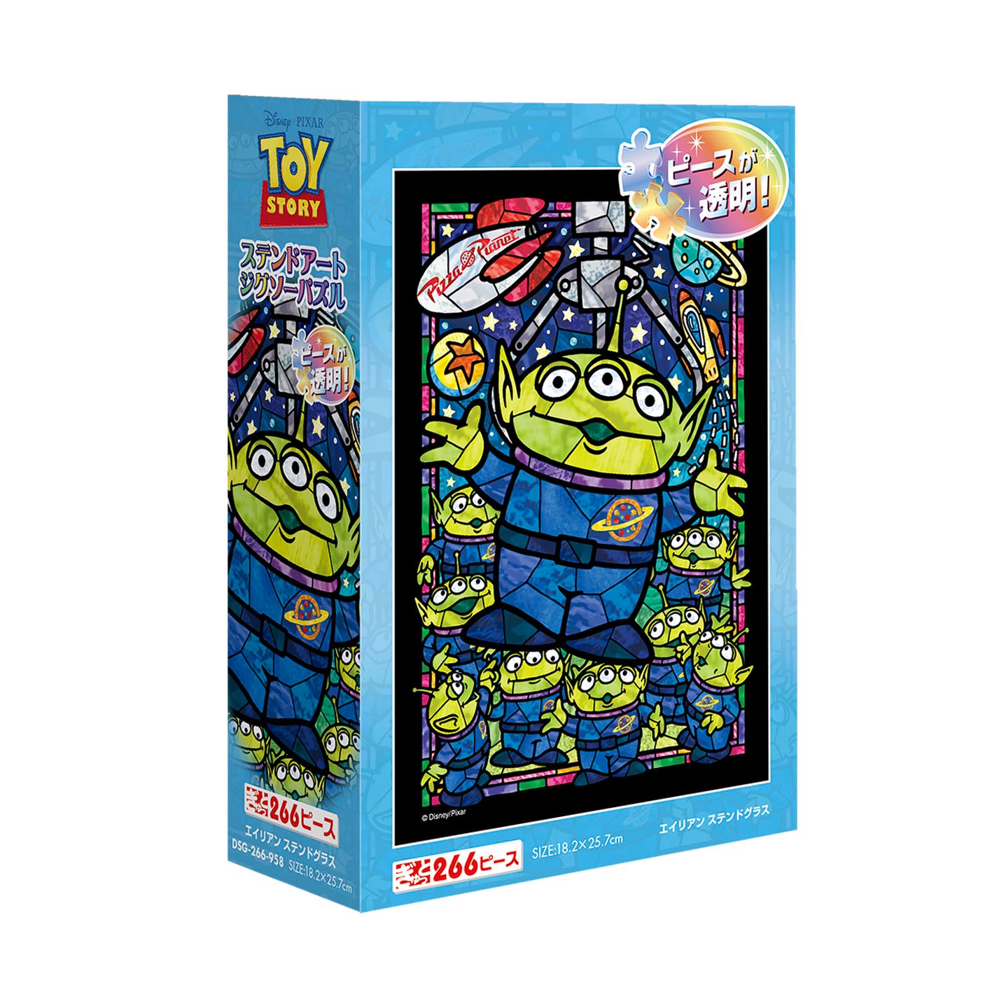 【引退ジャンク品】ミラクルツイン　1BOX 引退品ジャンク品BOX』ミラクルツイン 1BOXの通販 by pikachu's