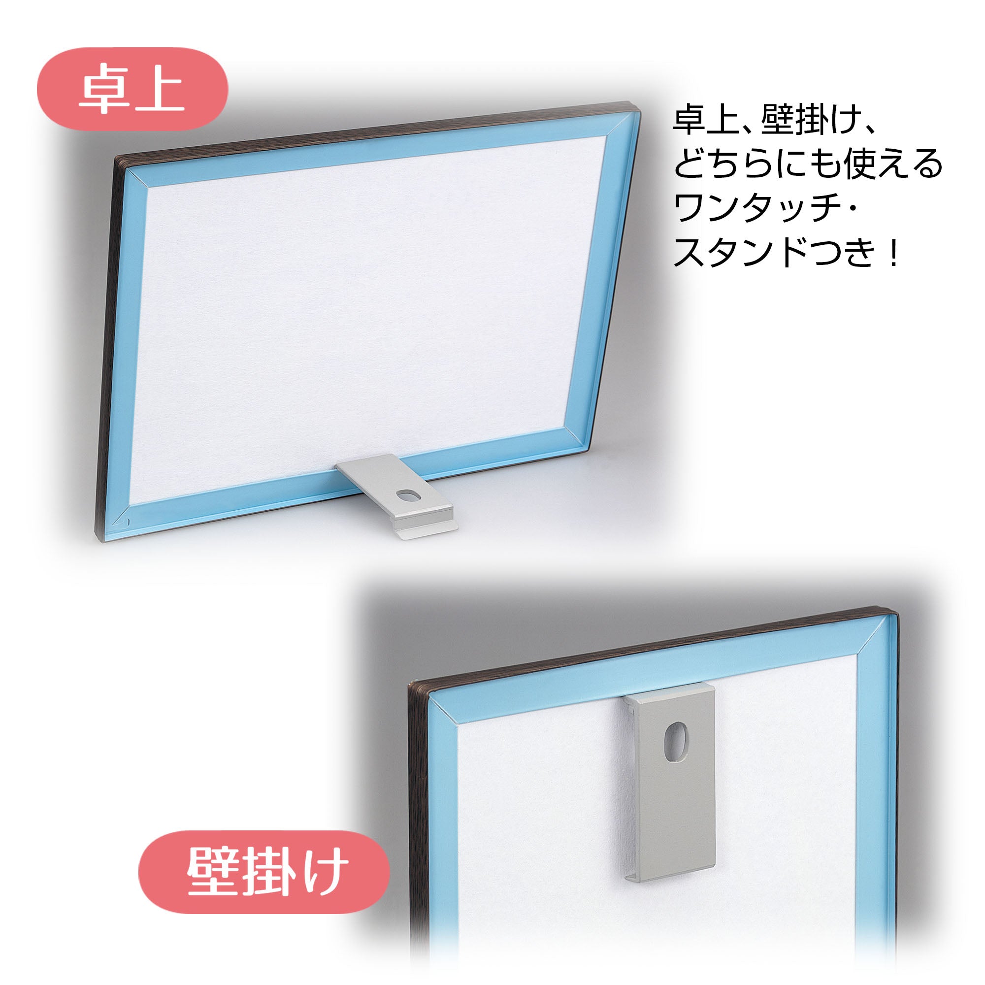 ☆超貴重☆ディズニーホテルダイニングボヤッジコンプリートセット　額付き ☆超貴重☆ディズニーホテルダイニングボヤッジコンプリート