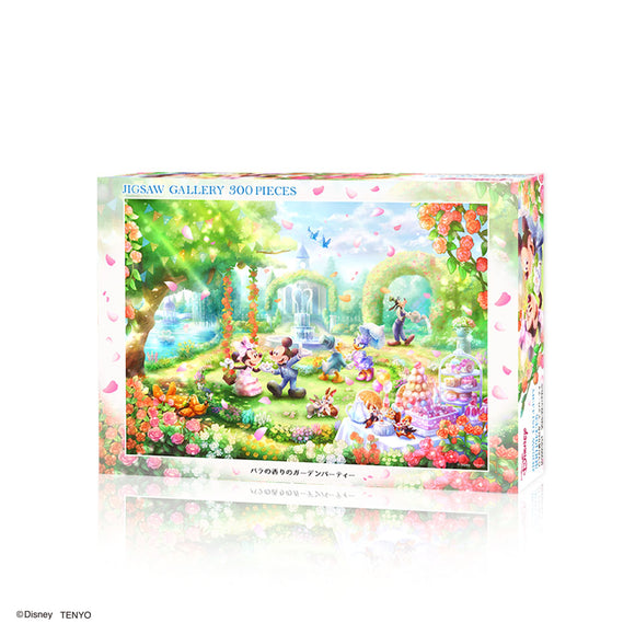 ジグソーパズル 300ピース「バラの香りのガーデンパーティー」D-300-054