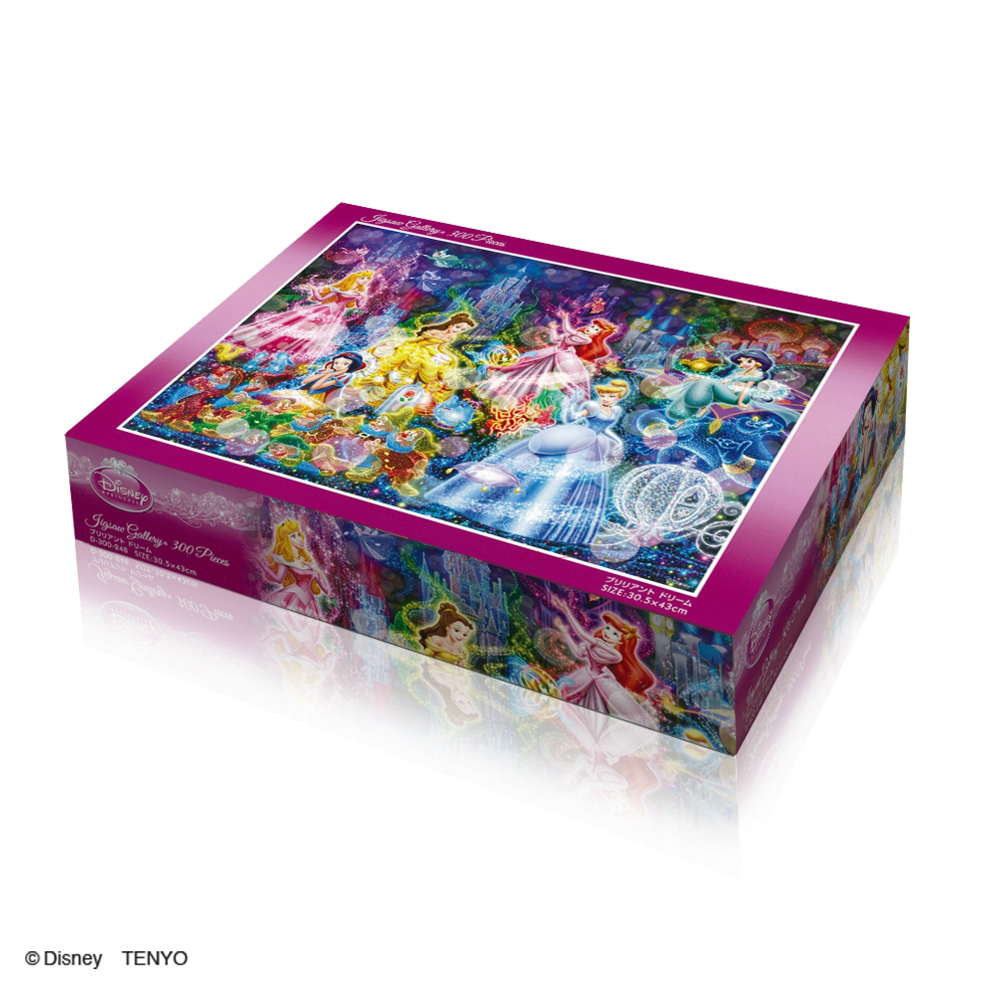 ○日本正規品○ 3000ピース 4906 PR ジグソーパズル Retreat Paradise 