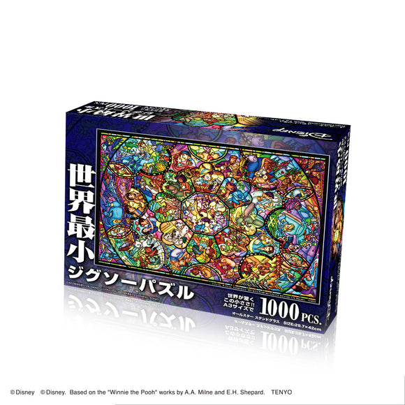 ジグソーパズル 世界最小1000ピース「オールスターステンドグラス」 DW-1000-008