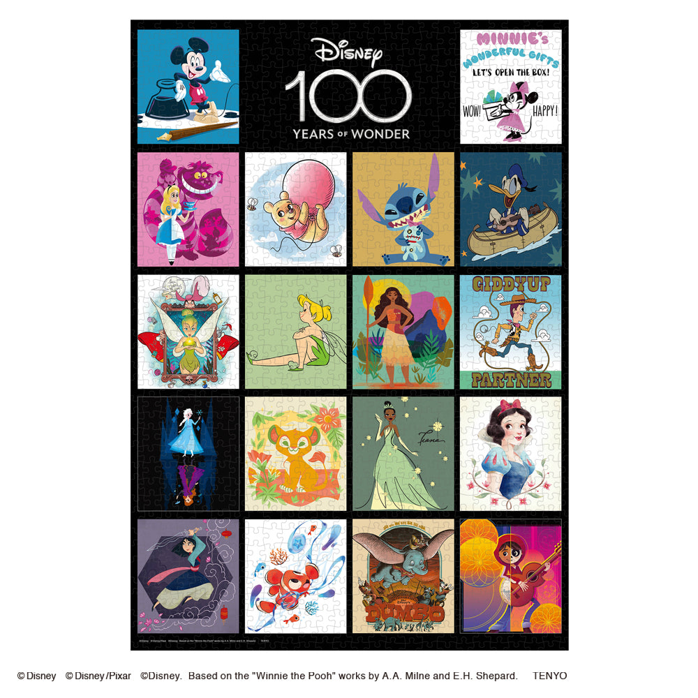 ジグソーパズル 1000ピース 「Disney100:Artists Series」〈キャンバス