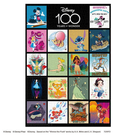 ジグソーパズル 1000ピース 「Disney100:Artists Series」〈キャンバス スタイル〉 D-1000-011