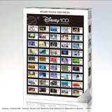 ジグソーパズル 1000ピース 「Disney100:World Stamps」 D-1000-012