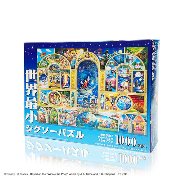 世界最小 ジグソーパズル 1000ピース 「ディズニー オールキャラクター 世界最小 ジグソーパズル 1000ピース 「ディズニー オールキャラクター