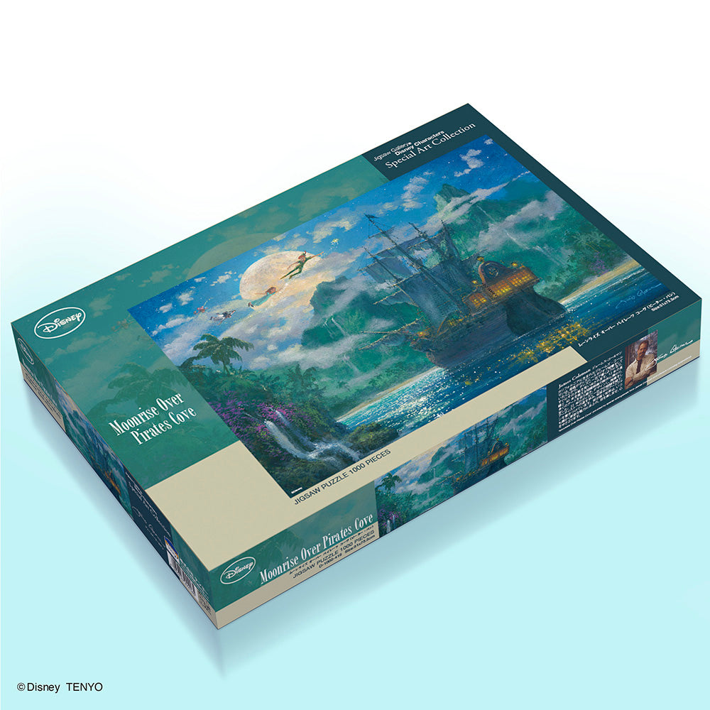 アートコレクション ジグソーパズル – タグ 