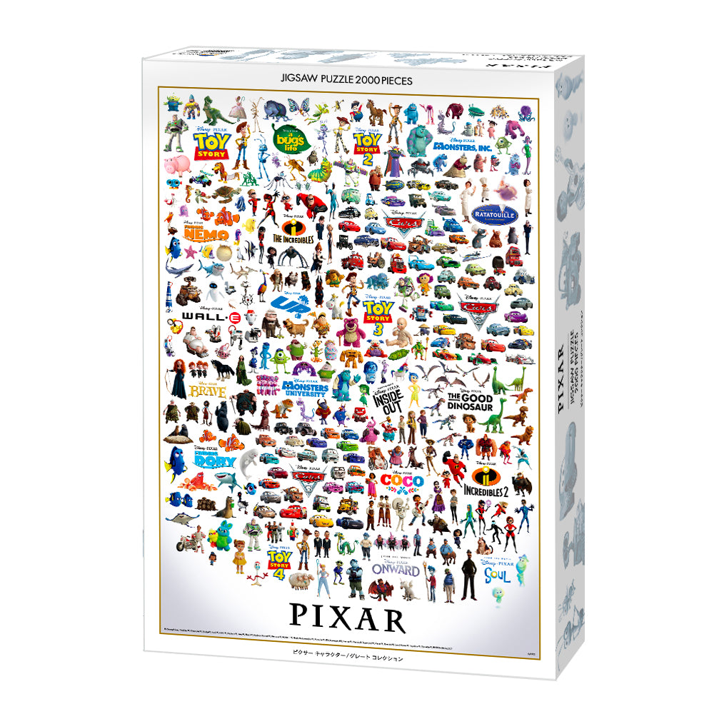 Disney Pixar ジグソーパズル 2000 フレーム付き Amazon | テンヨー(Tenyo) 【日本製】 2000ピース