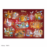 ジグソーパズル 300ピース 「Disney Characters Collection」 D-300-712
