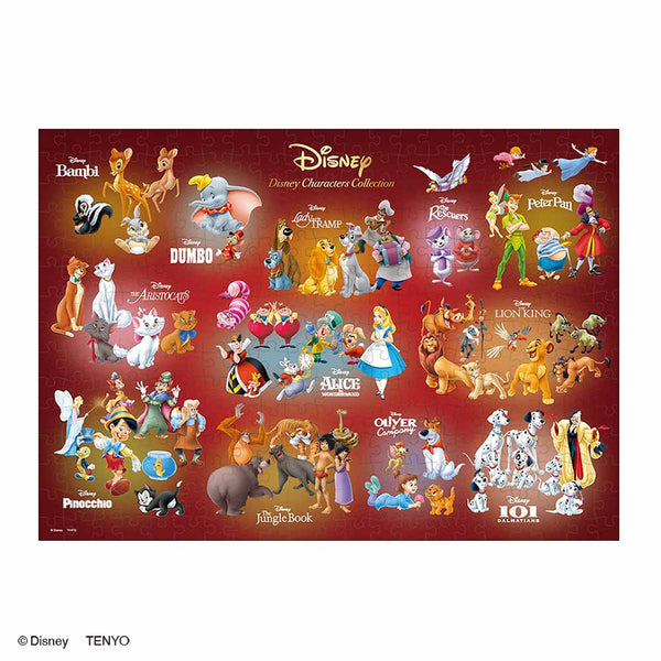 ジグソーパズル 300ピース 「Disney Characters Collection」 D-300 