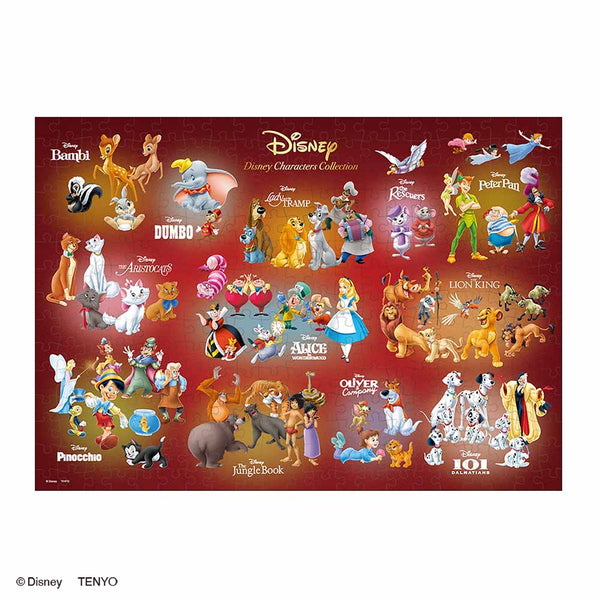 ジグソーパズル 300ピース 「Disney Characters Collection」 D-300