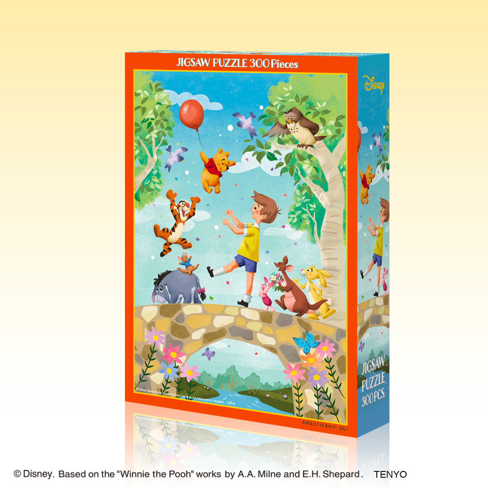 ジグソーパズル – タグ 